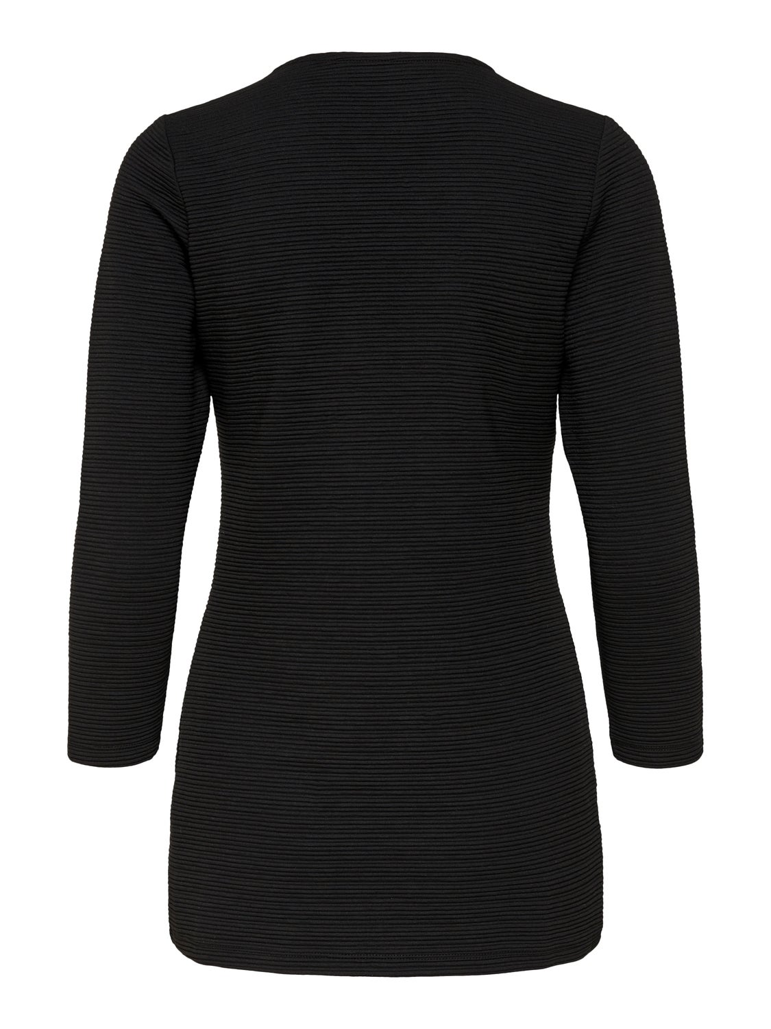 O-Neck Petite Cardigan | Black | ONLY®