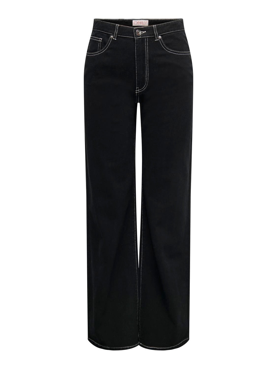 ONLY Wide trousers with high waist -Black - 15284290