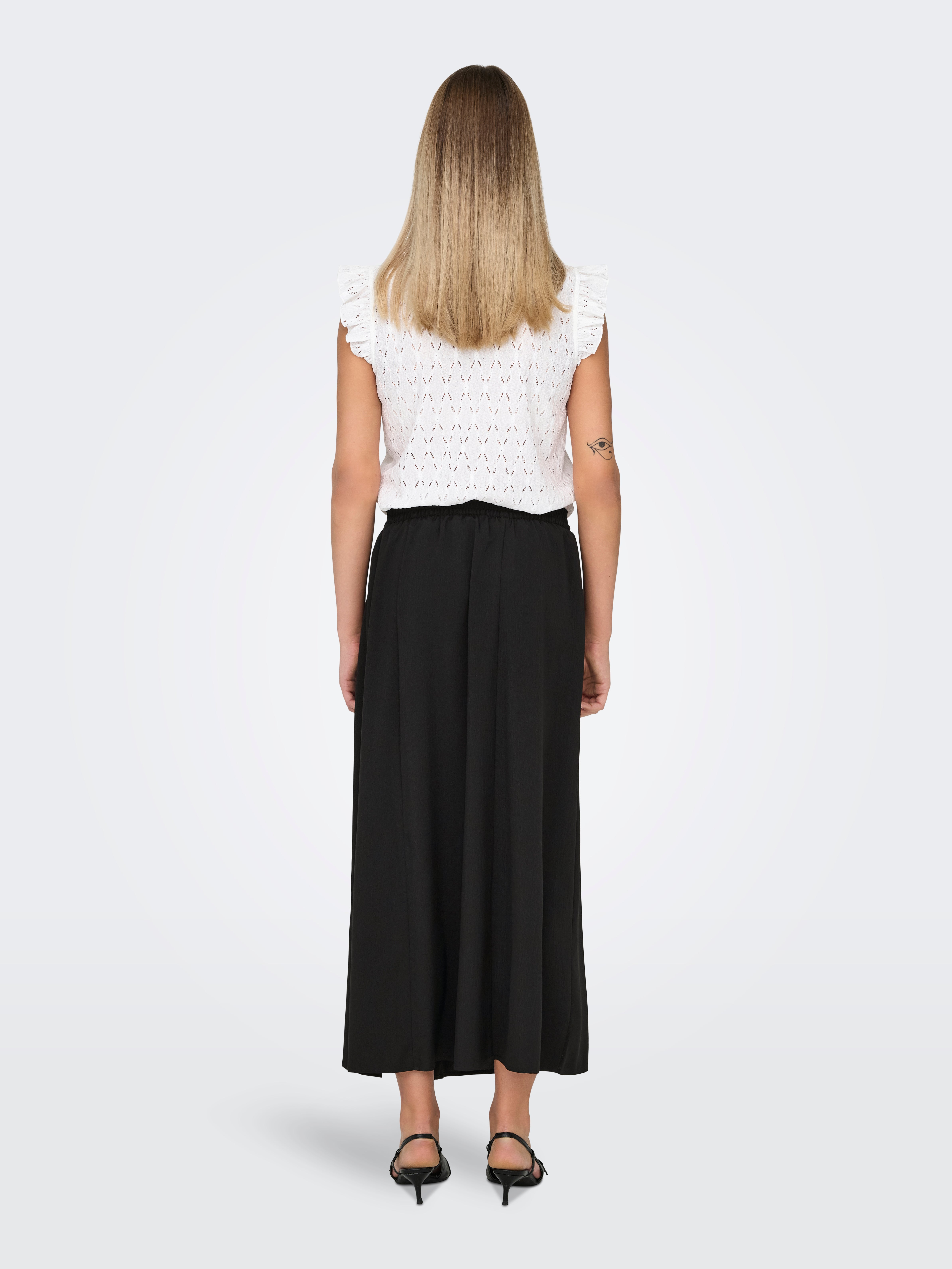ONLELITE Rock | Schwarz | ONLY®