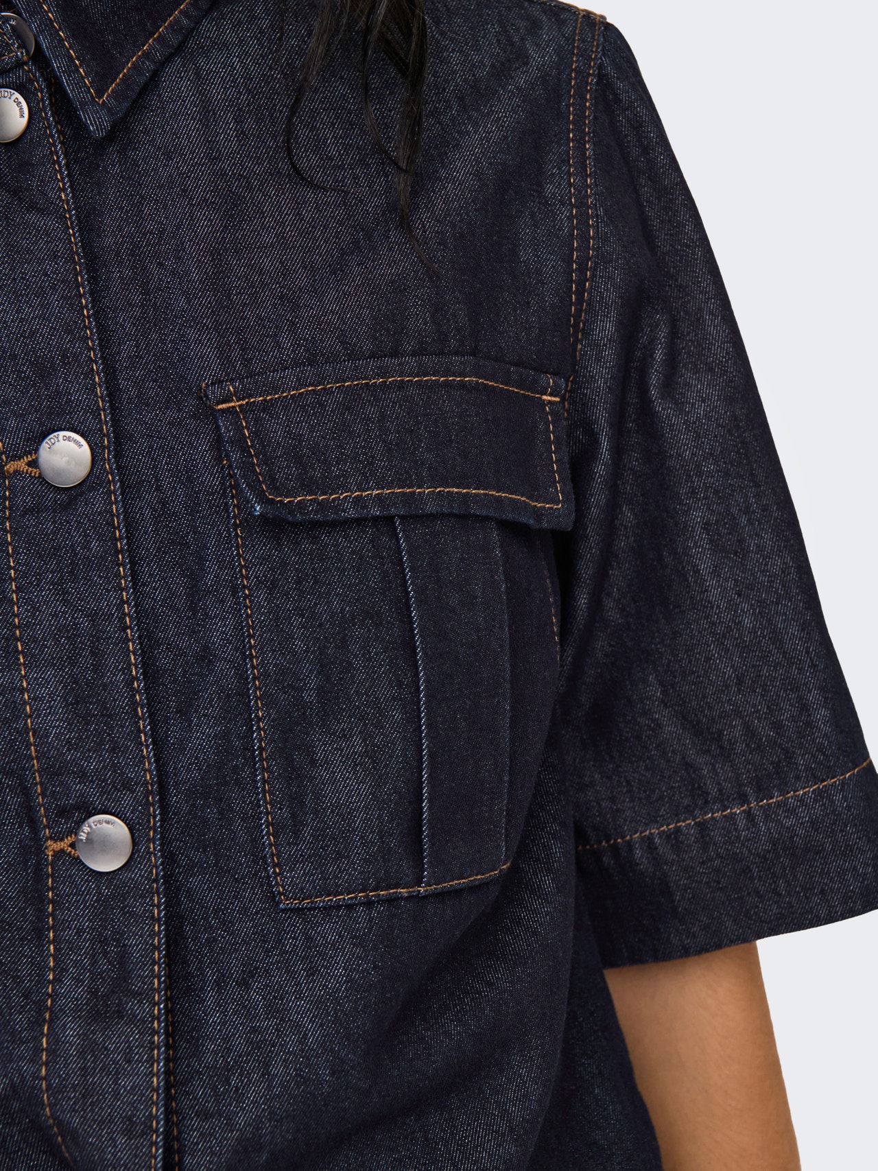 ONLY Shop the look - 1905202501