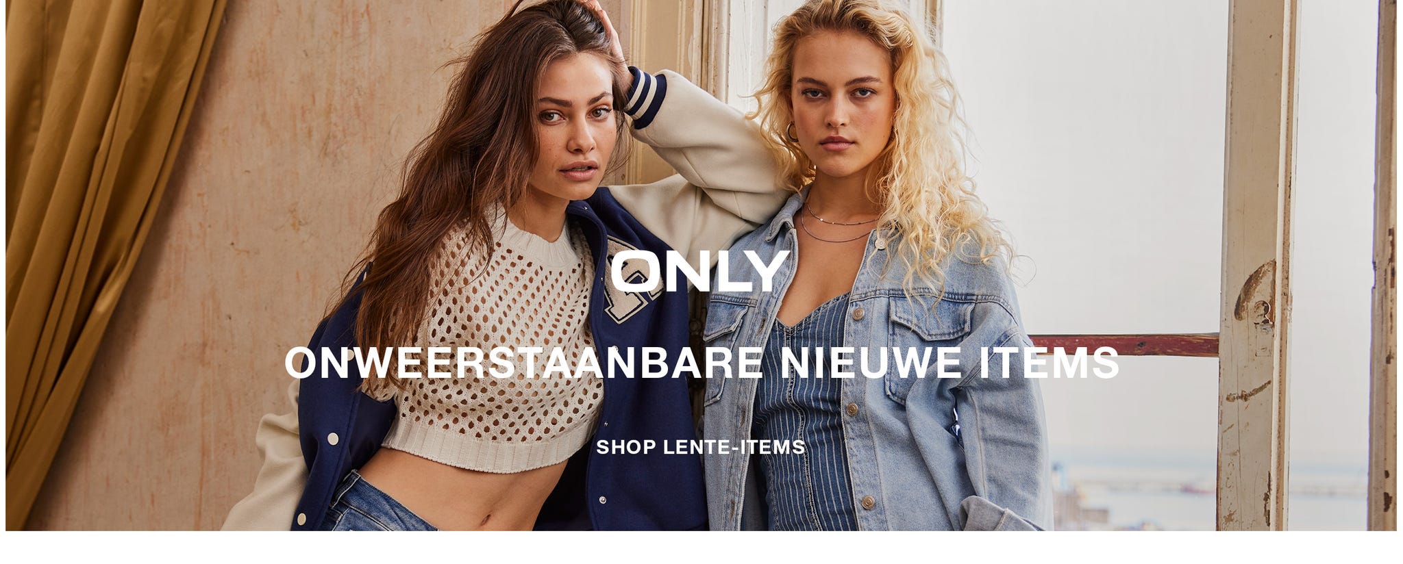 on-storefront-01-nl.jpg